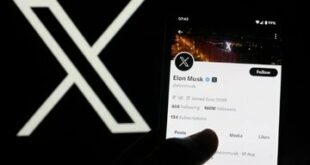 الگوریتم ایکس تغییر می‌کند؟