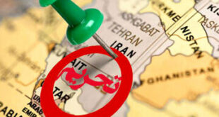 ایران در تحریم ۱۷ درصد از سایت‌های تخصصی دنیاست!