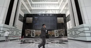 بورس در لبه پرتگاه سقوط (۷ بهمن ۱۴۰۳)