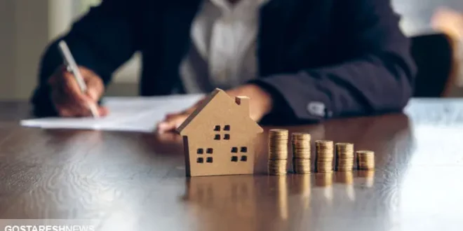 ثبت نام وام ودیعه مسکن | مبلغ و شرایط دریافت وام تغییر کرد ؟