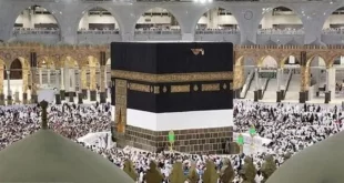 خبر بد بانک مرکزی به زائران عمره