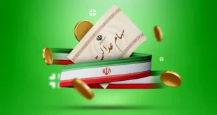 خبر خوشحال کننده برای سهامداران | ارزش سهام عدالت نجومی شد