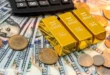دلیل کاهش قیمت طلا در بازار امروز | خرید طلا توصیه می شود؟
