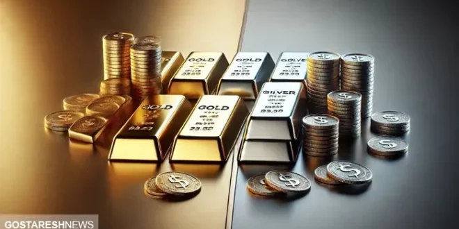 رفتار عجیب قیمت طلا و نقره در ایران | شبیه هیچ جای دنیا نیستیم!