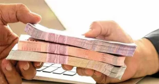 صفر تا صد واریز وام های فوری | متقاضیان بخوانند