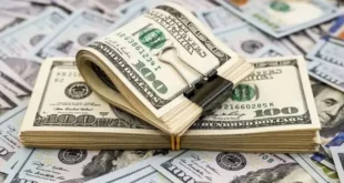 قیمت دلار امروز ۲۴ دی اعلام شد