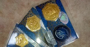 قیمت سکه پارسیان اعلام شد (۳ بهمن)
