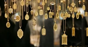 قیمت طلا و سکه از نفس افتاد | پیش بینی بازار طلا (۱۵ دی)