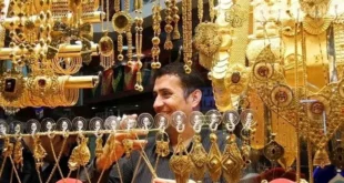 قیمت طلا ۱۸ عیار امروز ۱۹ دی اعلام شد + جدول