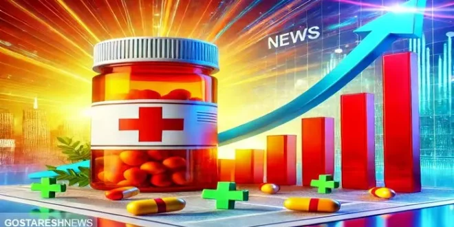 لیست قیمت جدید دارو اعلام شد | داروهای حیاتی افسار گسیخته گران شدند لیست قیمت جدید دارو اعلام شد | داروهای حیاتی افسار گسیخته گران شدند