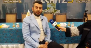 نحوه دریافت امتیاز بازآموزی از وزارت بهداشت | ایران کلین در راه است