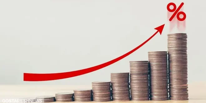 نرخ بهره بین بانکی اعلام شد (۱۳ دی ۱۴۰۳)