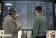 پیش بینی بورس در آستانه شاخص کل ۳ میلیون واحدی
