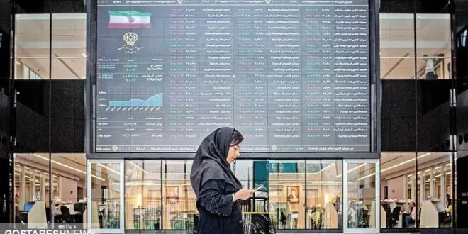 پیش بینی بورس فردا با سیگنال وضعیت سهام های کوچک
