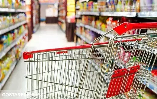 ۱۲ قلم کالای مجاز برای خرید با یارانه کالابرگی مشخص شد