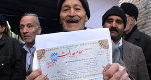 ارزش روز سهام عدالت 500 هزار تومانی اعلام شد