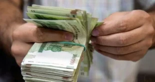 اعلام تاریخ واریز عیدی بازنشستگان | این افراد ۵ میلیون و ۲۸۰ هزار تومان دریافت می کنند