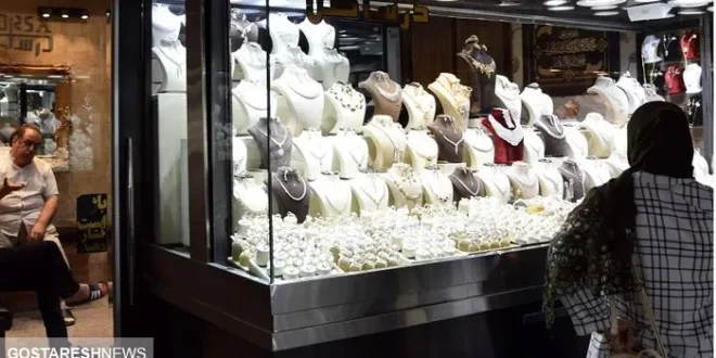 بانک مرکزی به جان طلا فروشی‌ها افتاد