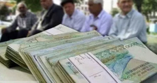 جزئیات پرداخت وام ضروری به بازنشستگان کشوری و فرهنگی