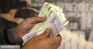 زمان واریز عیدی کارمندان دولت اعلام شد