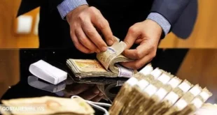 شرایط دریافت وام یارانه‌ای بدون ضامن اعلام شد