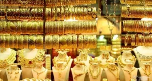 فوری | قیمت طلا و سکه نزولی شد (۱۵ بهمن)
