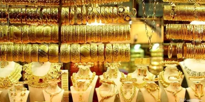 فوری | قیمت طلا و سکه نزولی شد (۱۵ بهمن)