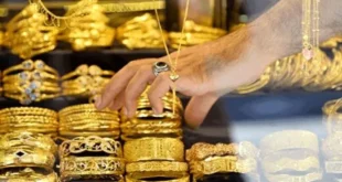 قیمت طلا ۱۸ عیار امروز ۵ اسفند اعلام شد + جدول