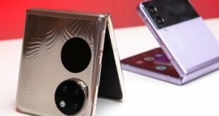 محصول شگفت‌انگیز هواوی در راه است