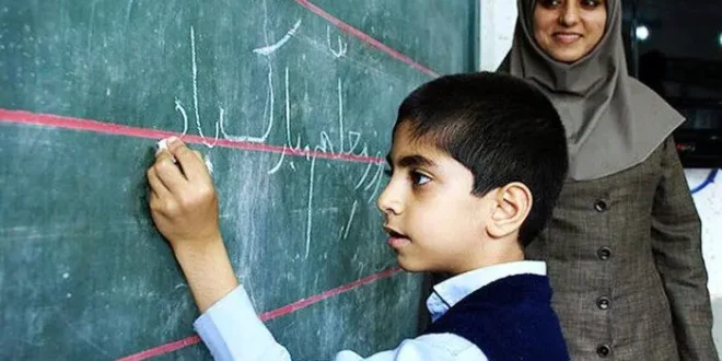 نحوه واریز حقوق ۱۴۰۴ معلمان و فرهنگیان تغییر کرد