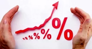 نرخ سود بین بانکی تغییر اساسی کرد + جدول