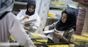 وعده‌ های حمایت از زنان کارگر | تبعیض علیه این قشر باید پایان یابد