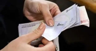 پول یارانه معیشتی کالابرگ تامین شد | تا ۱۰ اسفند منتظر واریزی ویژه باشید