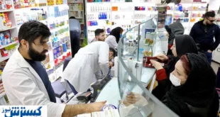 سکته اقصادی ؛ دهک‌های پایین جامعه قربانی شدند !