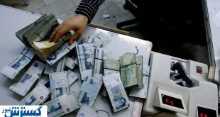 دستور افزایش حقوق این افراد صادر شد