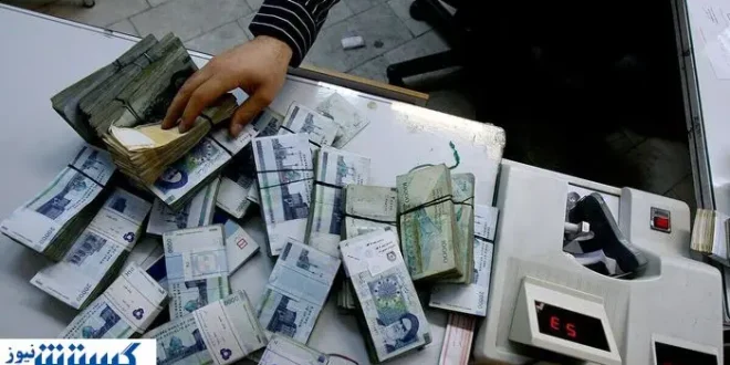 دستور افزایش حقوق این افراد صادر شد دستور افزایش حقوق این افراد صادر شد