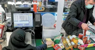 آخرین خبر از واریز مرحله پنجم کالابرگ؛ تاریخ احتمالی مشخص شد