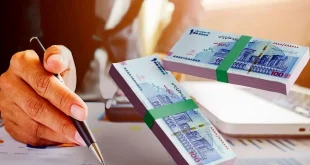 آمار شوکه کننده درباره بانک آینده | چند نفر وام گرفتند و پس ندادند؟