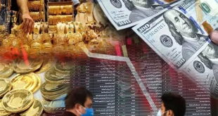 آمار مهم بورسی برای سهامداران اعلام شد + جزئیات