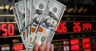 ارز مسافرتی دچار تغییرات جدید شد + جزئیات