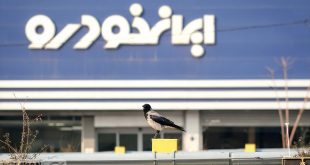 افزایش قیمت در ایران خودرو؟