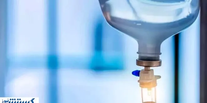 اکسیر حیات‌ بخش هم گران شد