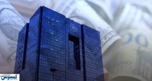 بانک مرکزی با اصلاح ارز مسافرتی مسافران را غافلگیر کرد