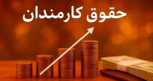 جراحی بزرگ با دستور ریاست جمهوری شروع شد