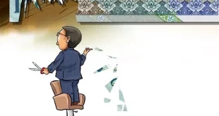 حذف چهار صفر از پول ملی بدون مهار تورم