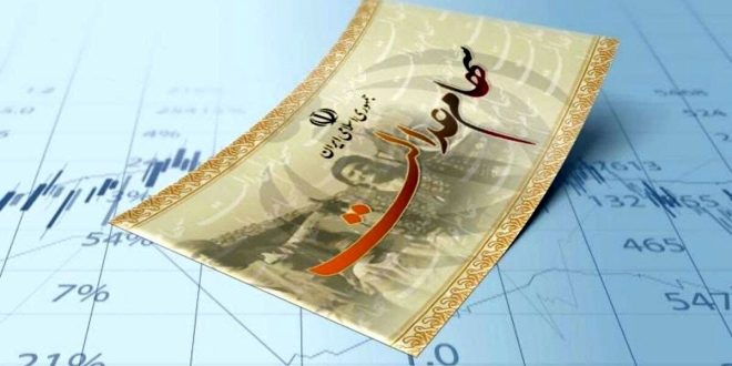 خبر فوری برای سهامداران عدالت: گزارش کامل سودهایتان در یک کلیک!