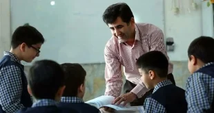 خوشبحال معلمان و فرهنگیان شد | وام ، خودرو و مسکن دریافت کنید