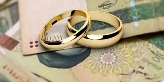شکل پرداخت وام ازدواج تغییر می کند؟
