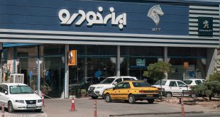 فروش ۱۱ محصول ایران‌خودرو / مهلت ثبت‌نام تا ۶ آبان