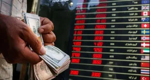 قیمت امروز دلار دورباره اوج گرفت (پنجشنبه ۱۷ مهر ۱۴۰۴ )